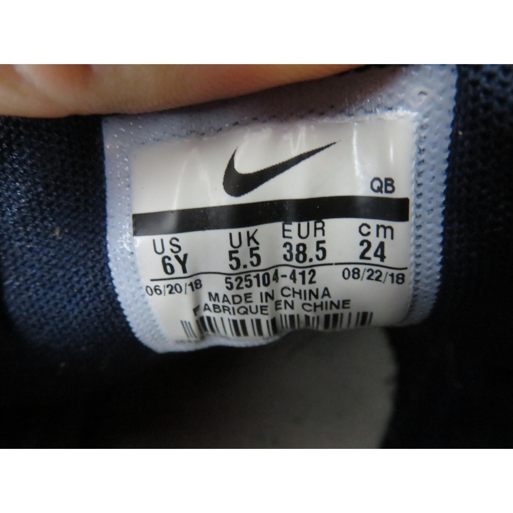 Nike SB Stefan Janoski Shoes Boys 6 Blue Skateboarding Sneakers 525104-412 - Picture 9 of 10